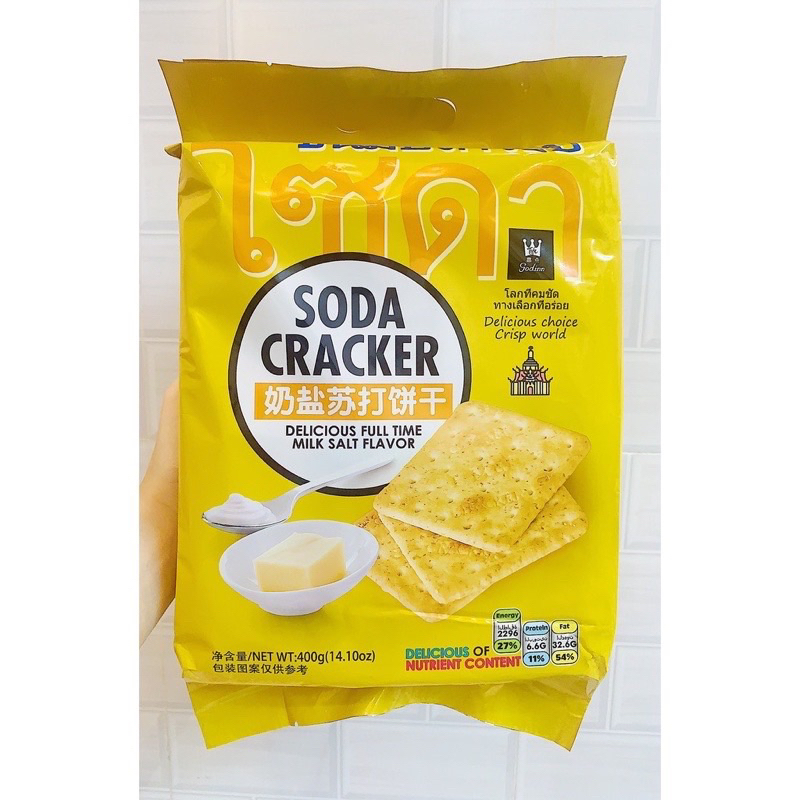 BÁNH QUY ĂN KIỀN SODA CRACKER THÁI LAN Shopee Việt Nam