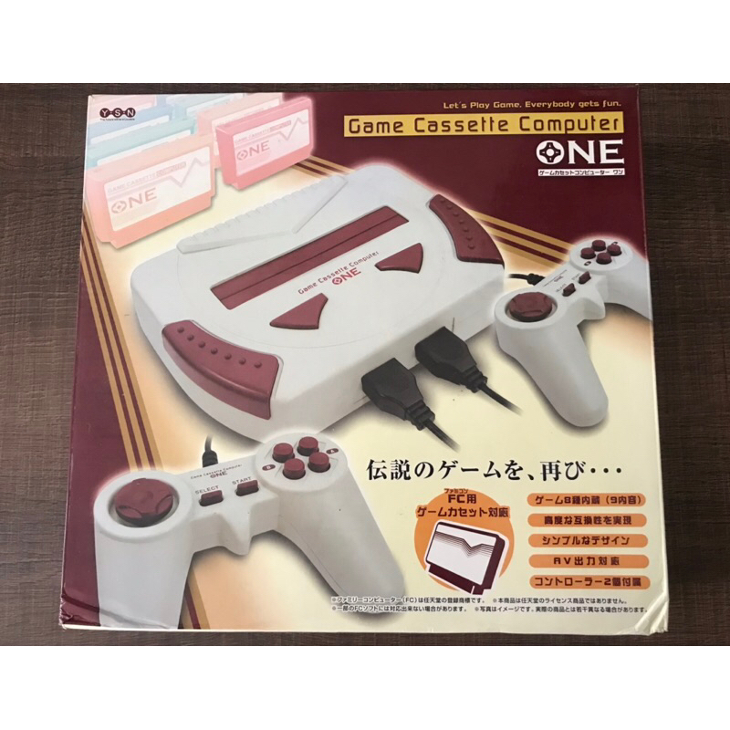 Máy Game Cassette Computer Shopee Việt Nam