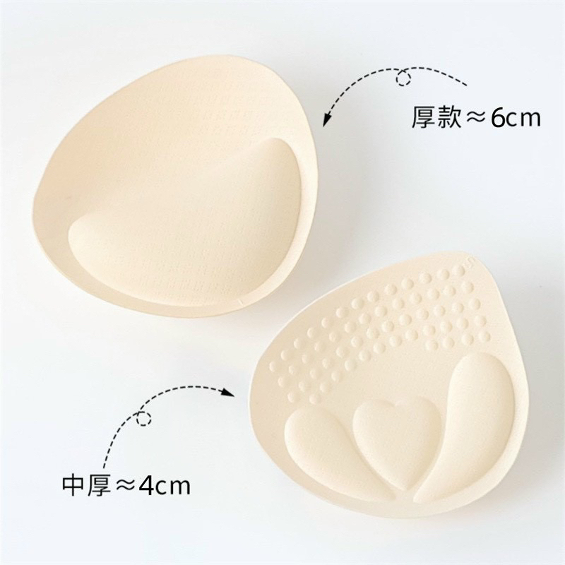 1 ĐÔI ĐỆM NGỰC HÌNH TIM ĐỆM DÀY 4cm 306