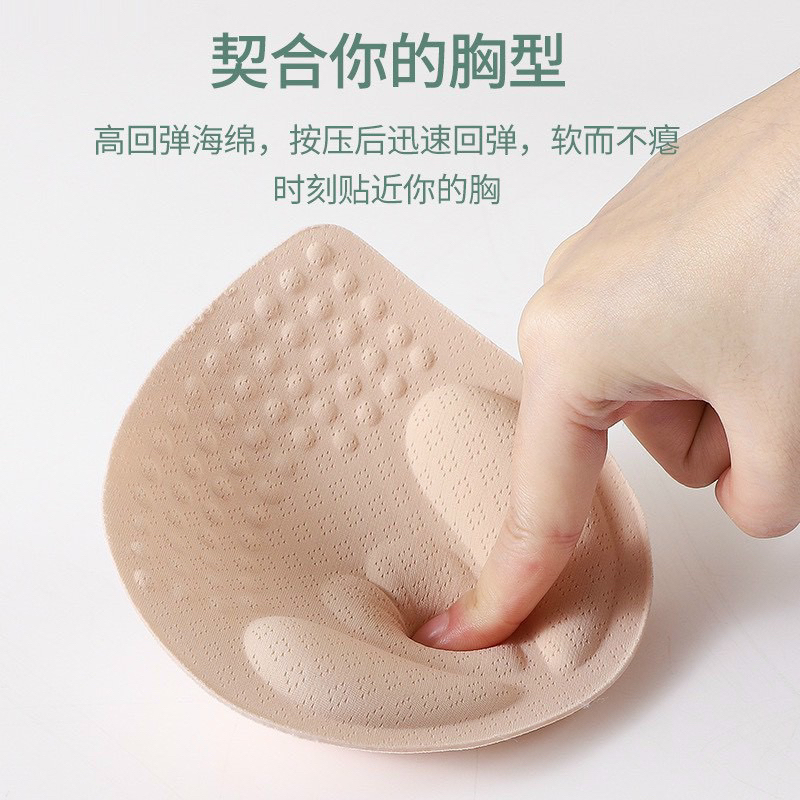 1 ĐÔI ĐỆM NGỰC HÌNH TIM ĐỆM DÀY 4cm 306