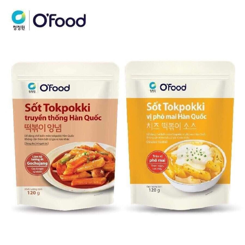 Sốt nấu tokbokki chuẩn 3 vị ofood pha sẵn hoàn chỉnh