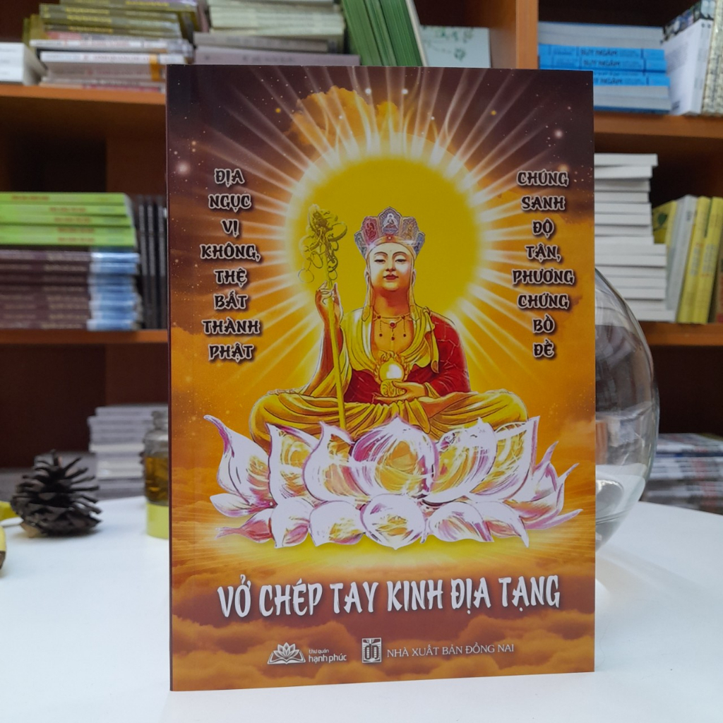 Ảnh Vở Chép Kinh Địa Tạng - NPH Thư Quán Hạnh Phúc 3