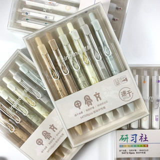 Set 6 bút gel bấm Xingmai mực đen ngòi kim cao cấp 0.5mm