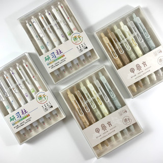 Set 6 bút gel bấm Xingmai mực đen ngòi kim cao cấp 0.5mm