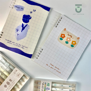 Sổ còng nhựa Nice day MOKA ghi chép A5/B5, có thể tháo rời