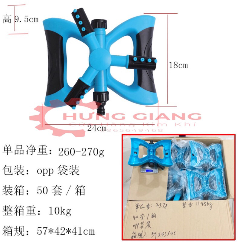 Vòi Tưới Phun Nước XOAY 360 độ Bảo Hành 3 Tháng