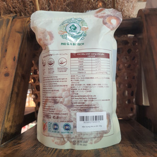 Nấm Hương khô hữu cơ Phú Gia loại 100g và 300g dùng nấu canh, làm ruốc nấm..