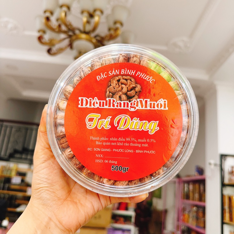 Hạt Điều Cồ Rang Muối Bình Phước - hộp pet 400gr