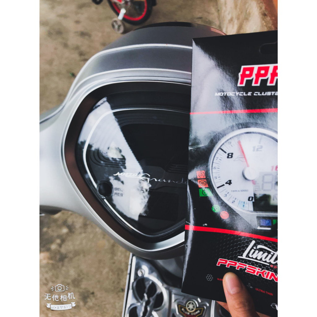 PPF Yamaha grand 2024 2025. PPF bảo vệ đồng hồ xe ,nhập khẩu