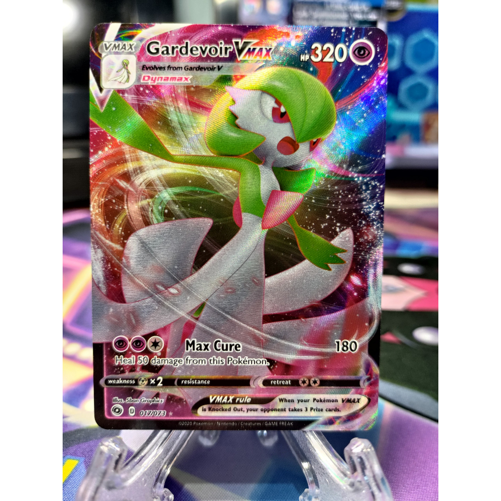 Gardevoir VMAX - 017/073 - Ultra Rare