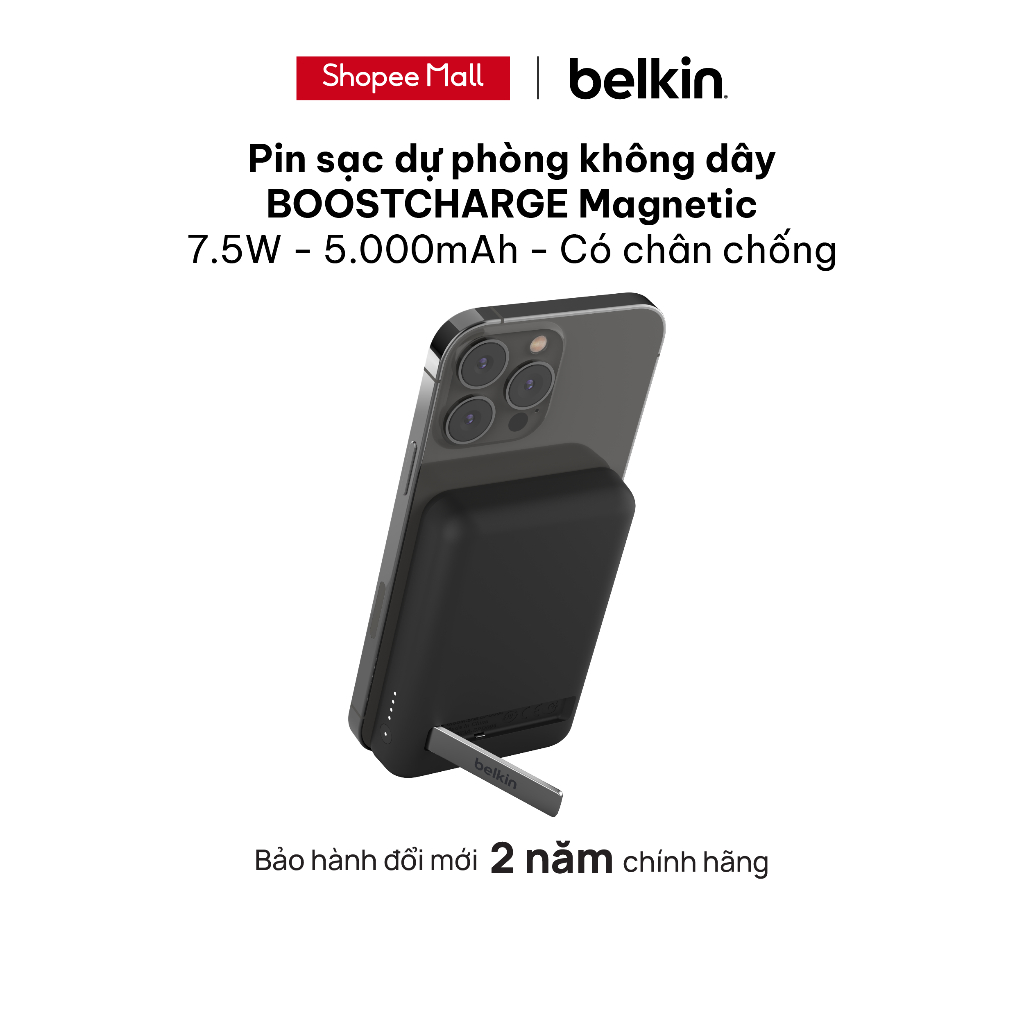 Pin sạc dự phòng không dây Belkin BOOSTCHARGE Magnetic 7.5W 5.000mAh có chân chống, cáp đi kèm C-C 1m - BPD004bt