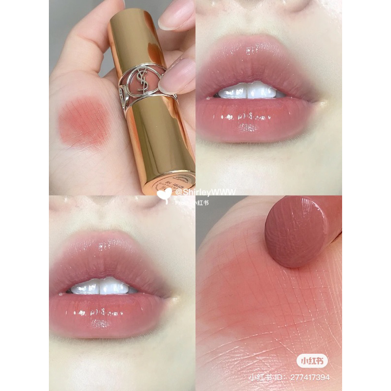 Son Môi Ysl Rouge Shine 131 - 76 - 122 - 82 - 46 - 16 - 154 | Shopee Việt  Nam