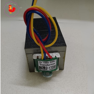 Biến áp 220v ra 110v 120W