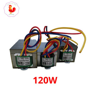 Biến áp 220v ra 110v 120W