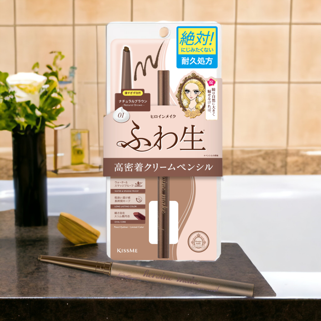 Bút Chì Sáp Kem Kẻ Mí Mắt Kissme Heroine Make Soft Define Cream Pencil (Màu Nâu Tự Nhiên 01)
