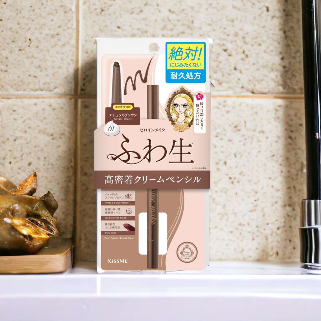 Bút Chì Sáp Kem Kẻ Mí Mắt Kissme Heroine Make Soft Define Cream Pencil (Màu Nâu Tự Nhiên 01)