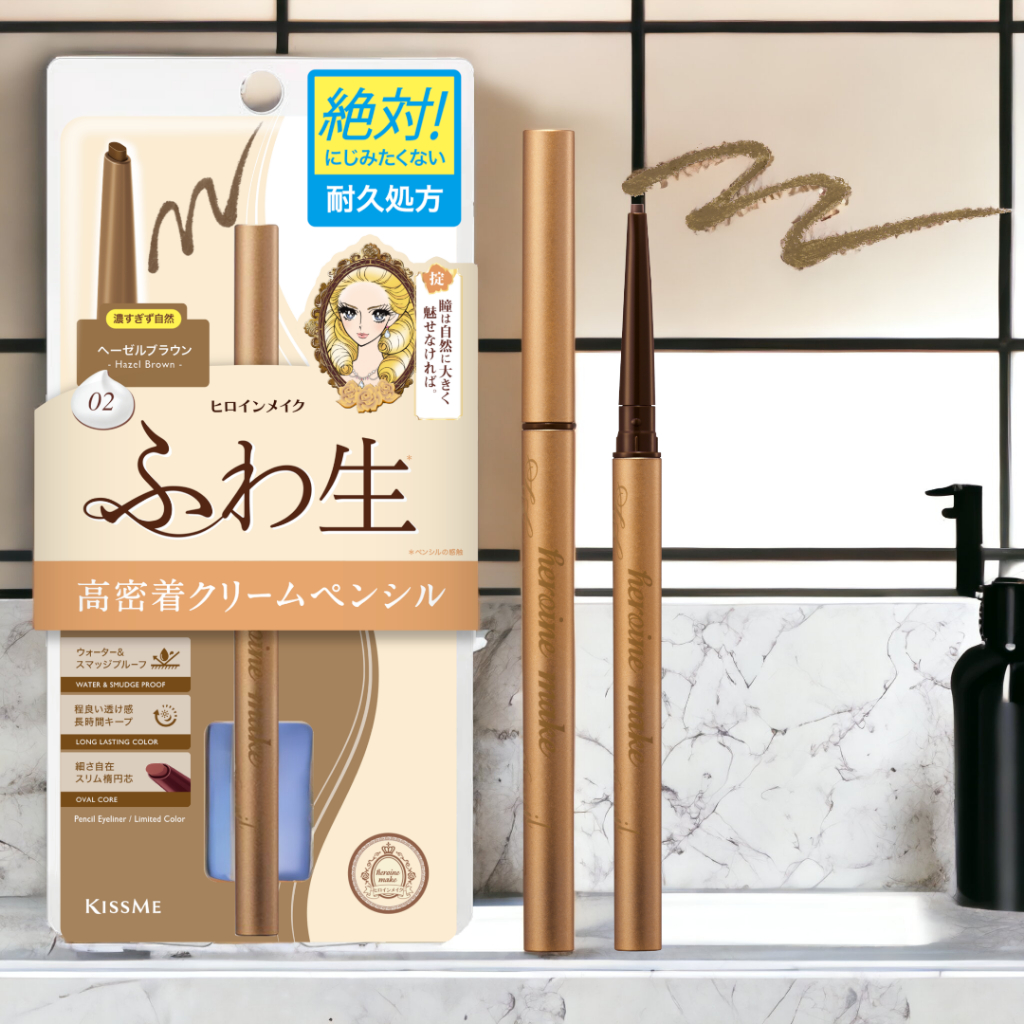 Bút Chì Sáp Kem Kẻ Mí Mắt Kissme Heroine Make Soft Define Cream Pencil (Màu Nâu Hazel 02)