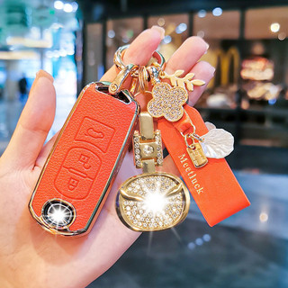 (Nút nhỏ 2/3 Nút) Combo Ốp Chìa Khoá Smartkey MAZĐDA 2 3 6 CX3 CX30 CX5 CX8 CX9