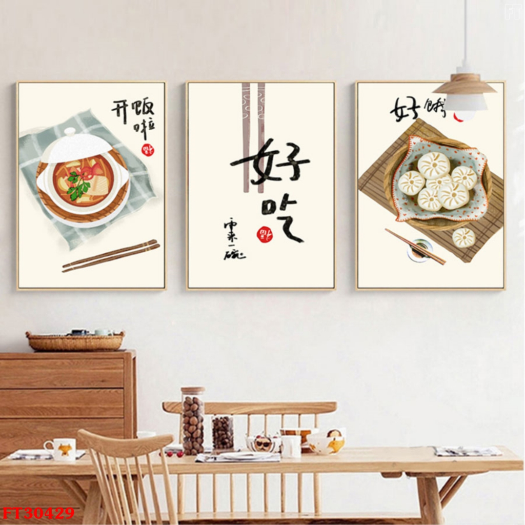 Bộ 3 Tranh Treo Tường Tráng Gương Họa Tiết Đồ Ăn Phong Cách Nhật Bản