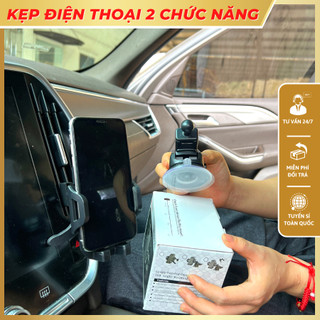 Giá đỡ điện thoại ô tô 2 tác dụng hút kính và kẹp cửa gió điều hòa