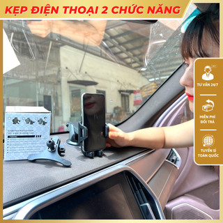 Giá đỡ điện thoại ô tô 2 tác dụng hút kính và kẹp cửa gió điều hòa