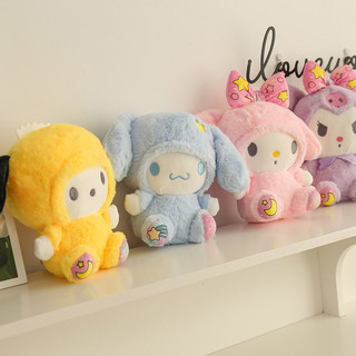 ( TẶNG QUÀ SET 10 KHẨU TRANG ) Gấu Bông Nhỏ Nơ, Hàng Cao Cấp Mềm Mịn Size 25cm MEILI STORE