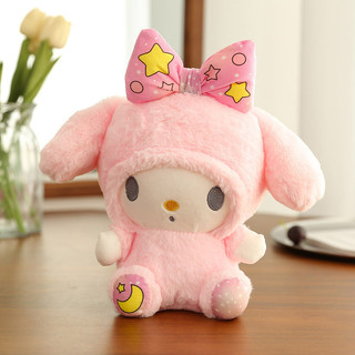 ( TẶNG QUÀ SET 10 KHẨU TRANG ) Gấu Bông Nhỏ Nơ, Hàng Cao Cấp Mềm Mịn Size 25cm MEILI STORE