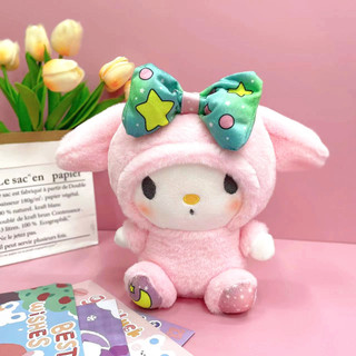 ( TẶNG QUÀ SET 10 KHẨU TRANG ) Gấu Bông Nhỏ, Hàng Cao Cấp Mềm Mịn Size 25cm MEILI STORE