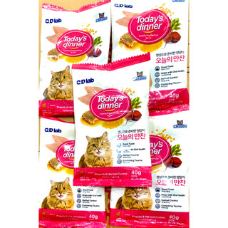 [HÀNG TẶNG KHÔNG BÁN] THỨC ĂN CHO CHÓ MÈO HÀN QUỐC - SAMPLE 40GR CÁC LOẠI