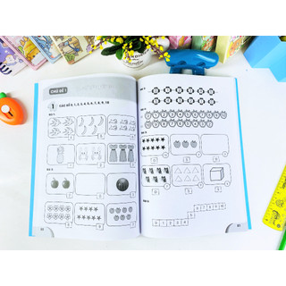 Sách - Tuyển Chọn Các Bài Toán Hay Và Khó Lớp 1 (Biên soạn theo chương trình GDPT mới) - ndbooks