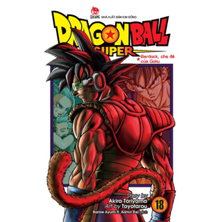 Dragon Ball AF broly ssj5 resin gk figure 35cm