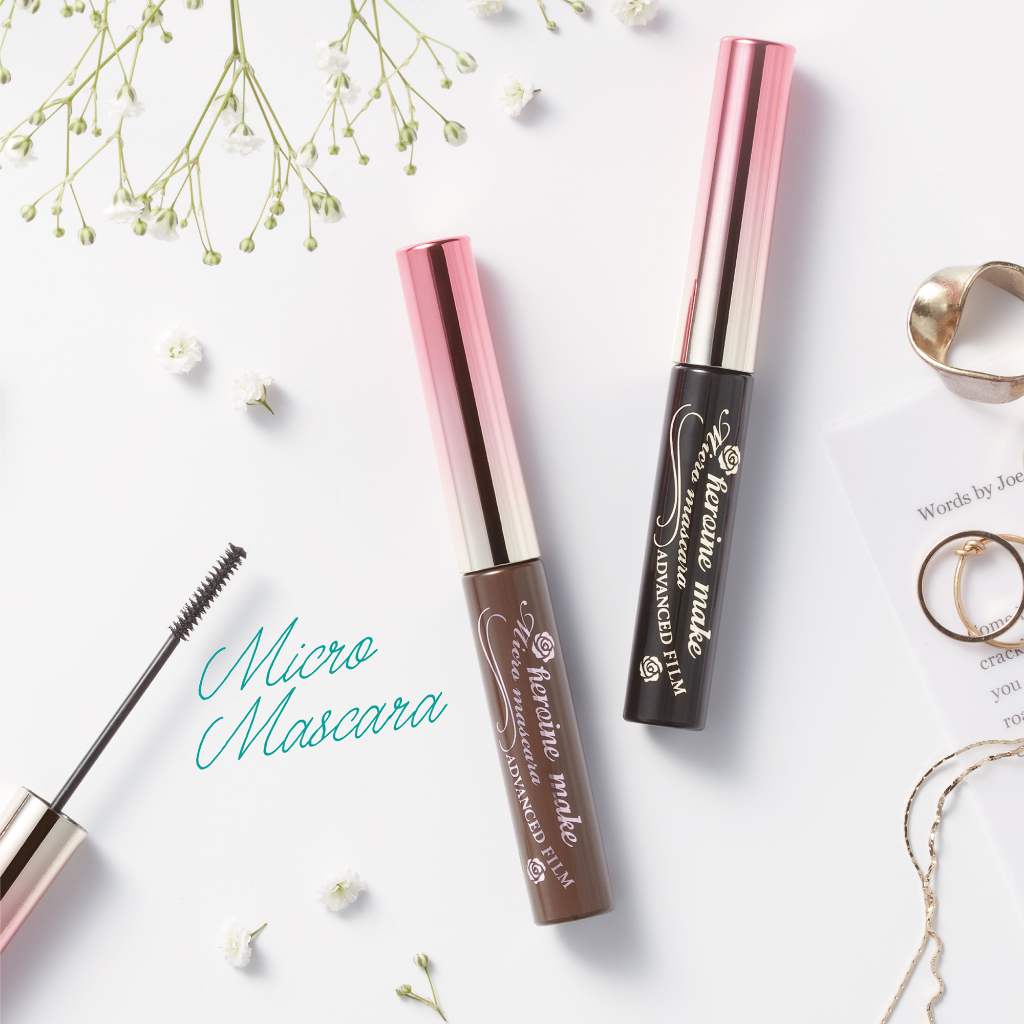 Mascara Kissme Heroine Make Chống Trôi Giúp Chuốt Tơi Và Dày Rậm Làn Mi Mỏng 4.5ml