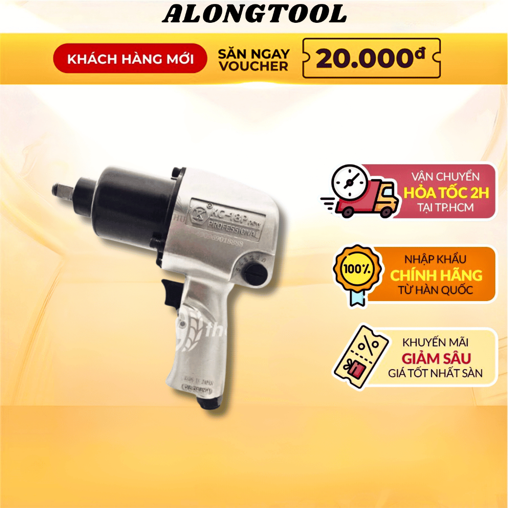 Súng bắn bulong 1/2'' kusaki KG18P, máy siết bulong hơi 2 búa ALONGTOOL ...