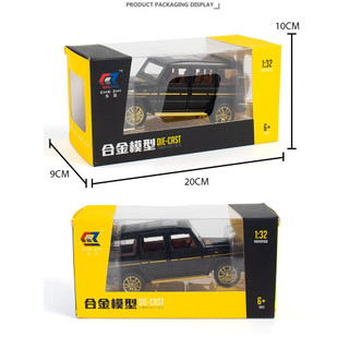 Mô hình xe kim loại tỷ lệ 1:32 xe G63