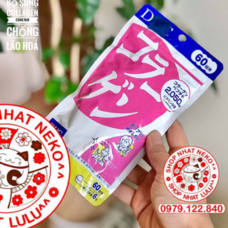 Collagen Dhc 60 Ngày Giá Tốt Tháng 8, 2023 | Mua Ngay | Shopee Việt Nam