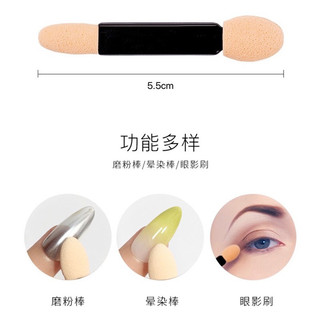 Cọ chà tráng gương nail