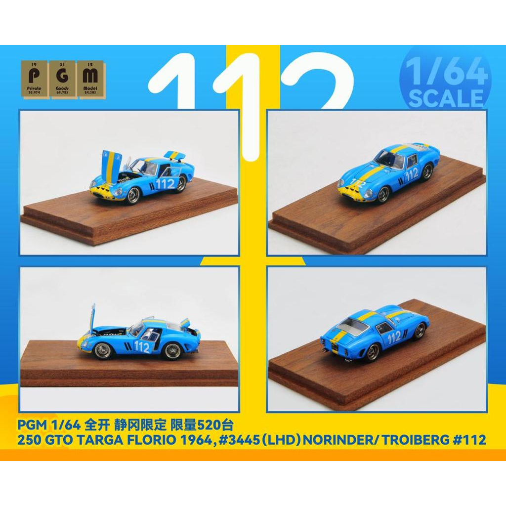 515880_7