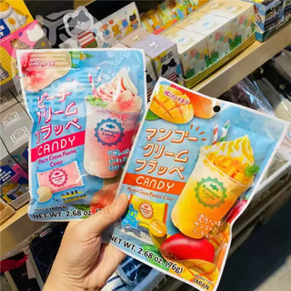 Kẹo Sữa Đào, Xoài Kasugai Nhật Bản 76g