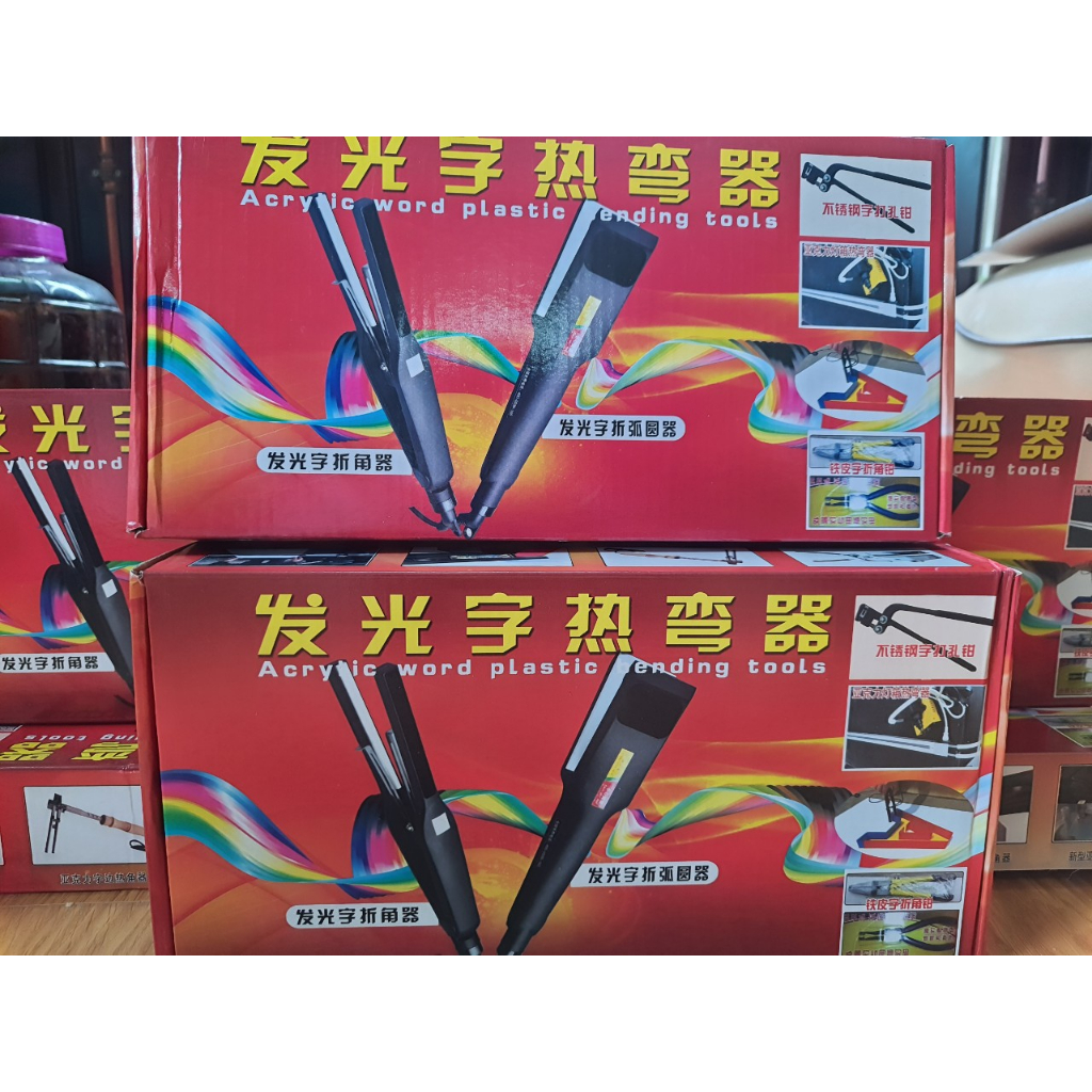 Dụng cụ uốn Mica BEDO - Bộ kẹp nhiệt uốn góc chữ nổi quảng cáo chuyên dụng cho Mica, Alu, Fomex bền đẹp, dễ sử dụng