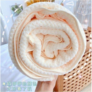 Khăn tắm Sợi Tre siêu thấm hút size 140cm*70cm
