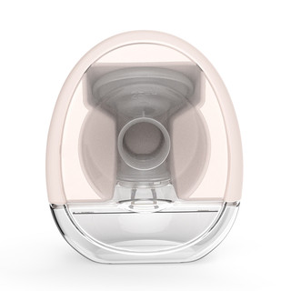 Máy Hút Sữa điện Rảnh Tay & Không Dây Fatz Baby - Freemax 4 Plus - FB1277RH Bảo hành 12 tháng
