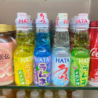 Nước Soda Hương Trái Cây Ramune Hata Nhật Bản 200ml