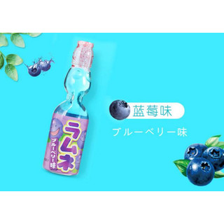 Nước Soda Hương Trái Cây Ramune Hata Nhật Bản 200ml
