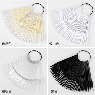 Set que  móng mẫu dùng tập sơn , trưng bày móng nail