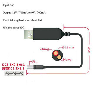 Cáp USB sạc DC 5.5mm x 2.1mm thông số 5V / 9V / 12V
