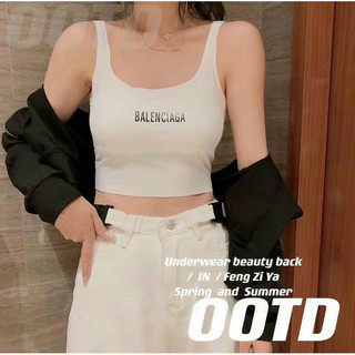 Bra đúc su có đệm lót chữ blc, đi tập, đi chơi, mặc lót trong đều được