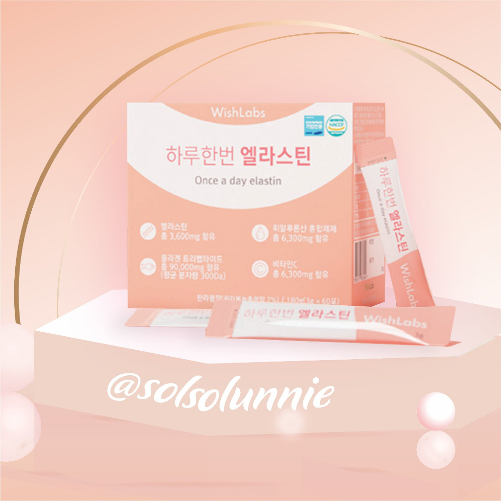 Vì sao Collagen Elastin của Hàn Quốc được ưa chuộng trên thị trường?
