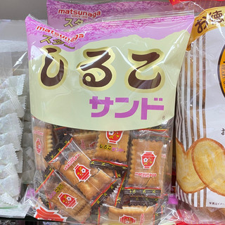 Bánh Quy Đậu Đỏ Matsunaga Nhật Bản 160g