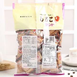 Bánh Quy Đậu Đỏ Matsunaga Nhật Bản 160g