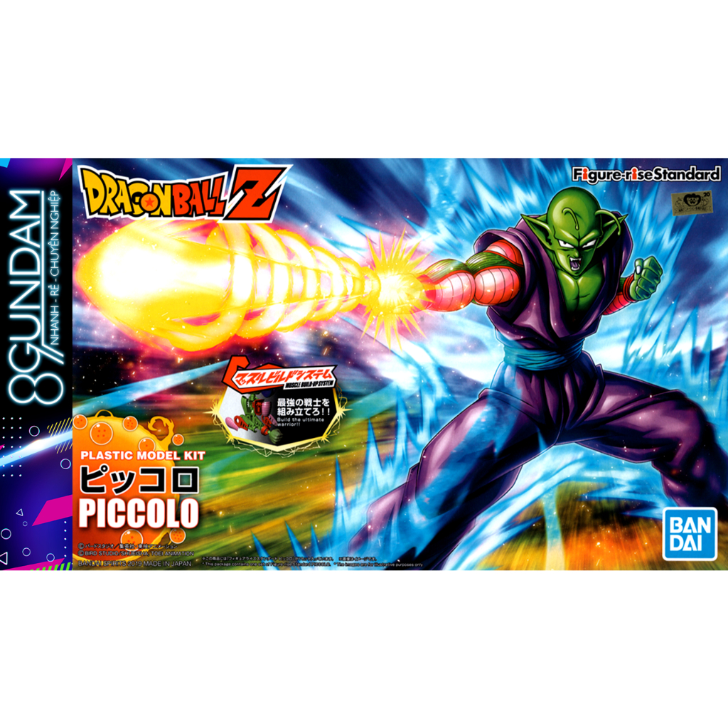 Mô Hình Lắp Ráp Figure-rise Standard Piccolo Renewal Package Ver ...